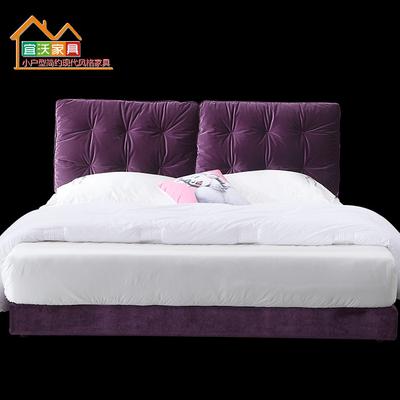 宜沃 紫色（预定）组装式架子床方形简约现代 床
