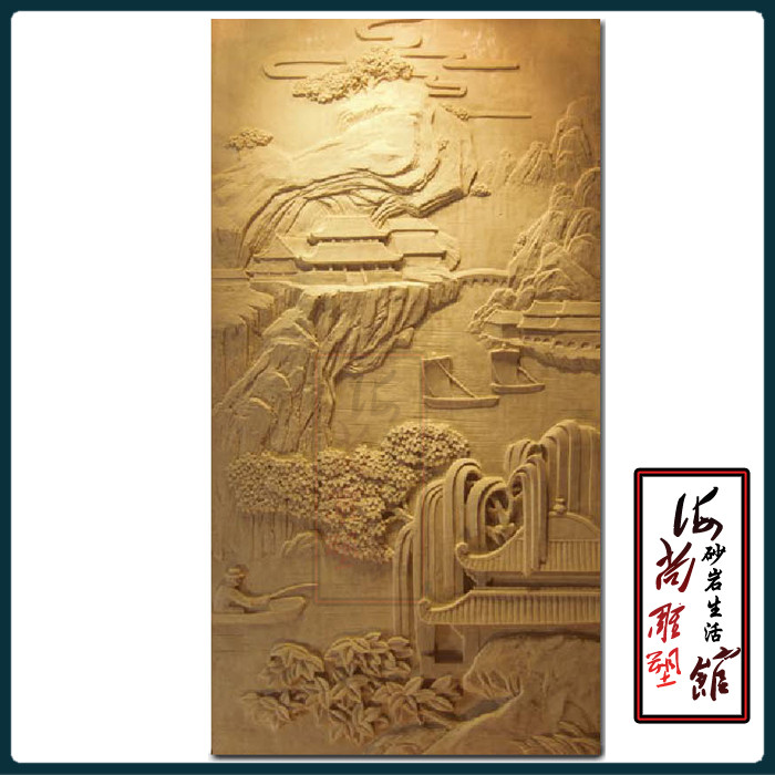 海尚 人造砂岩 yd-b0057a石材砂岩