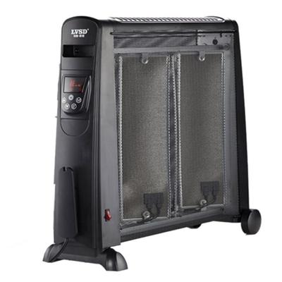 石墨烯取暖器多少钱买一台 Cgooa1WaE8fIhD7SAADUoT6cGcA022!400x400.jpg