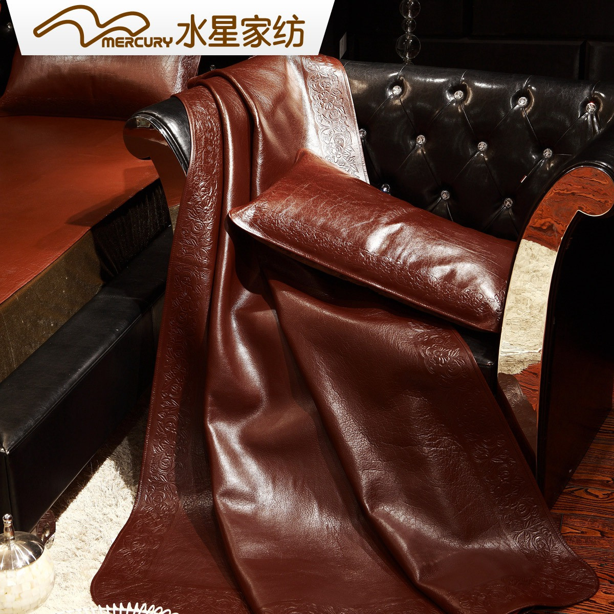 水星 牛皮床席 501206凉席