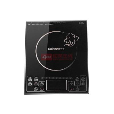 格兰仕 黑色微晶面板10档 电磁炉