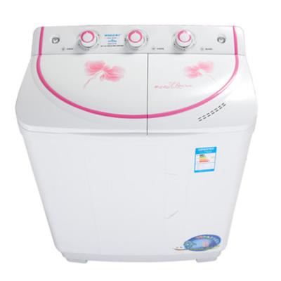 扬子 双缸XPB82-2010S洗衣机全塑内筒 洗衣机