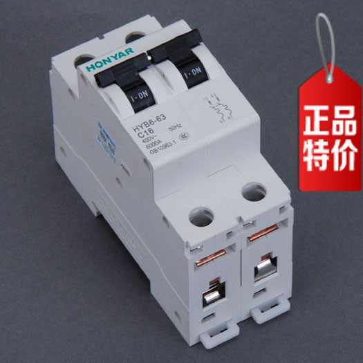 鸿雁2p63a磁吹断路器 断路器空气开关