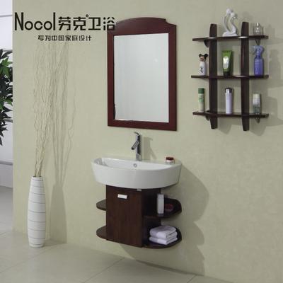劳克 橡胶木一体陶瓷盆现代中式 浴室柜