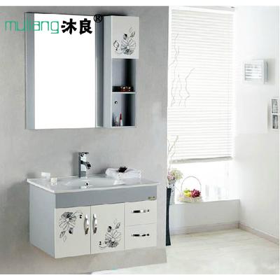 沐良 PVC板一体陶瓷盆 00987浴室柜