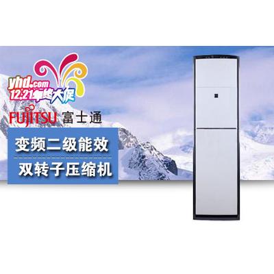 富士通 白色冷暖二级立柜式空调55dB3匹44db 空调