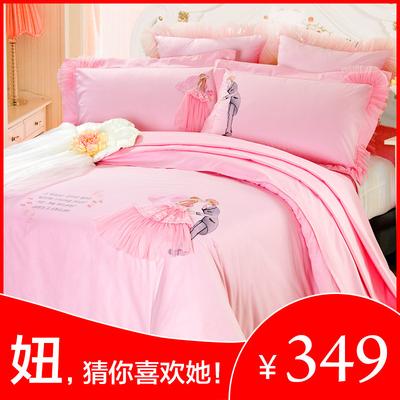 乐e生活 粉红色活性印花蕾丝边贴布绣斜纹卡通动漫床单式韩式风 床品件套四件套