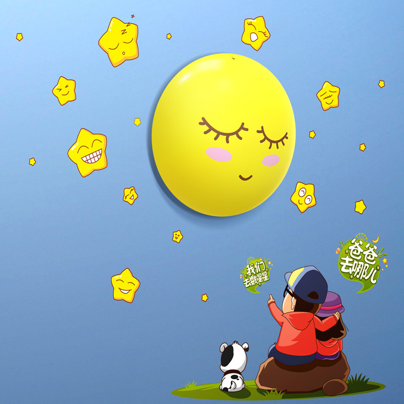 创眼界 led 数星星小夜灯