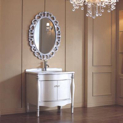 卡拉巴斯 橡胶木含带配套面盆大理石台面欧式 KB-MD596浴室柜