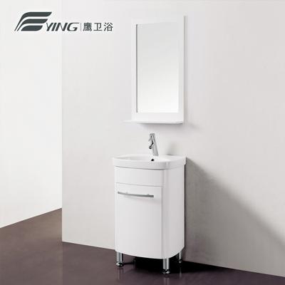 ying PVC板一体陶瓷盆 BF-1050浴室柜