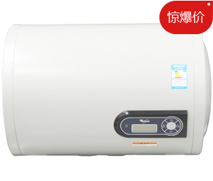 惠而浦 速热式加热搪瓷内胆机械控制75℃一级 热水器