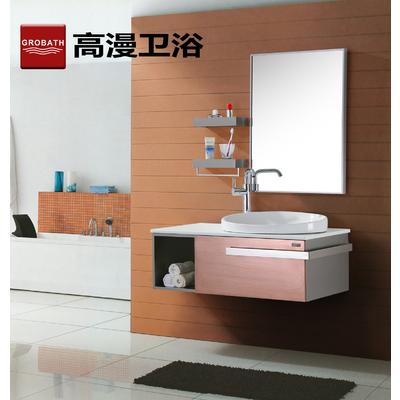 高漫 豪华金色不锈钢含带配套面盆人造石台面E0级简约现代 浴室柜