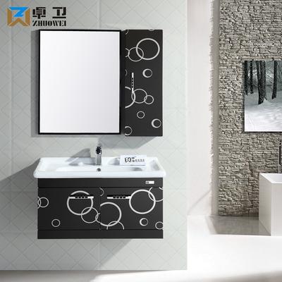 卓卫 不锈钢一体陶瓷盆E0级简约现代 zw0121浴室柜