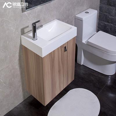 银晶 水曲柳实木人造石台面E1级简约现代 ZH1103浴室柜