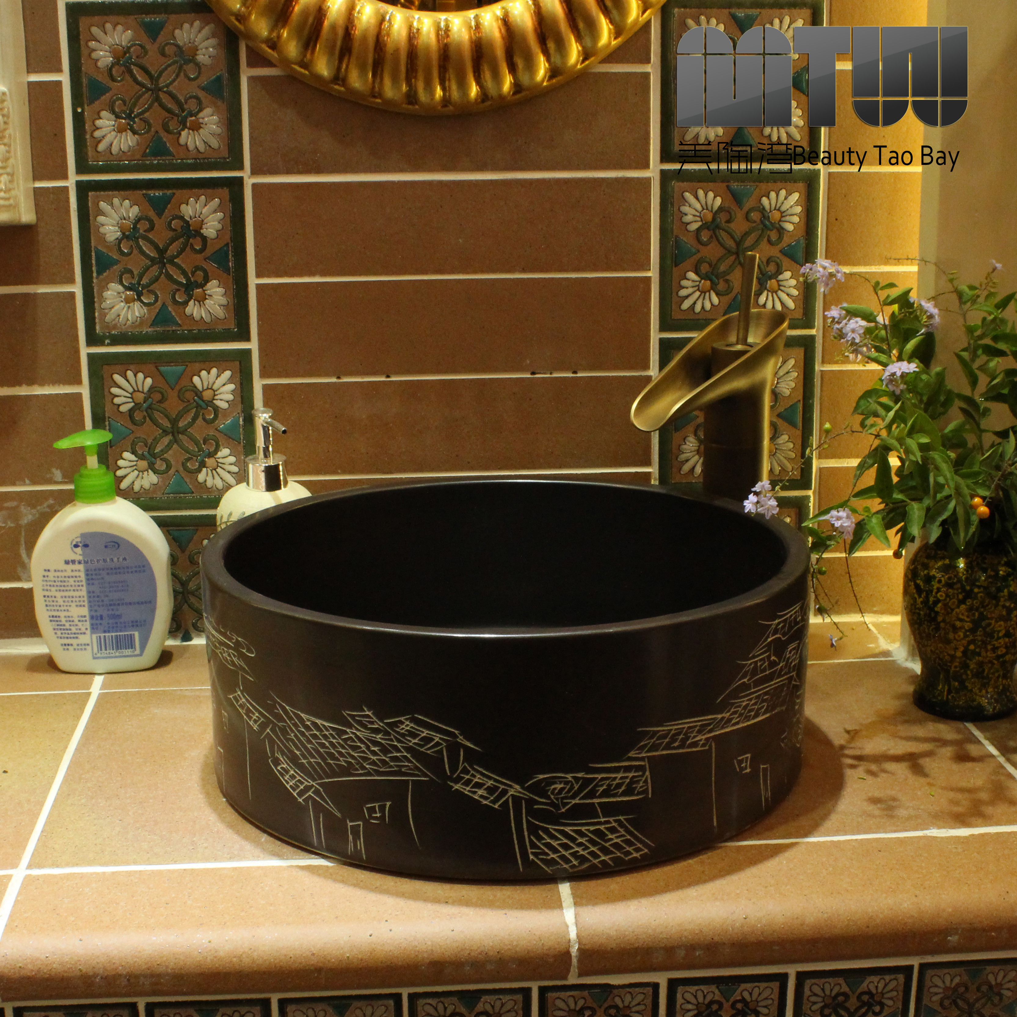 美陶湾 陶瓷无孔 m-c061洗手盆