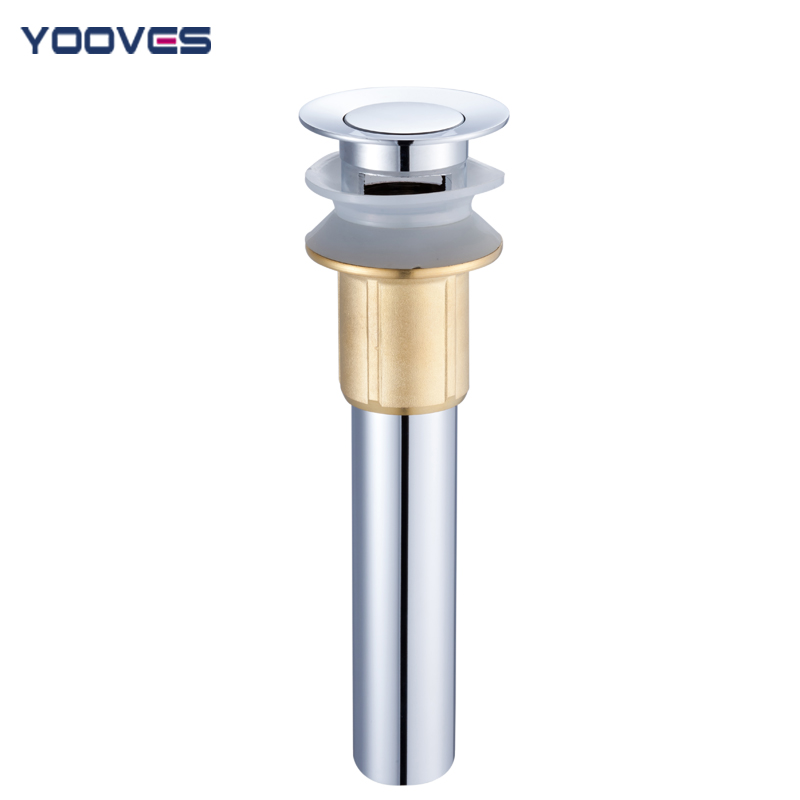 亚维思 翻板带溢水口下水器 配件下水器