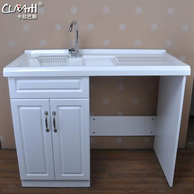 卡拉巴斯 烤漆板人造石台面欧式 浴室柜