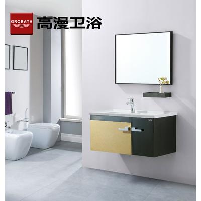 高漫 豪华金色不锈钢含带配套面盆一体陶瓷盆E0级简约现代 浴室柜