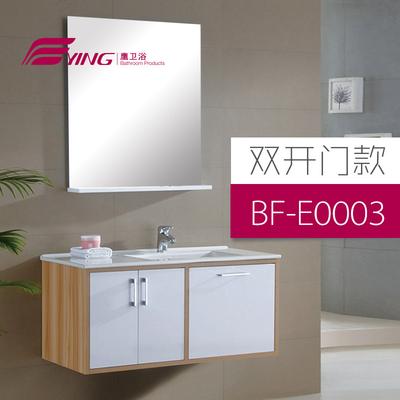 ying PVC板一体陶瓷盆E2级欧式 浴室柜