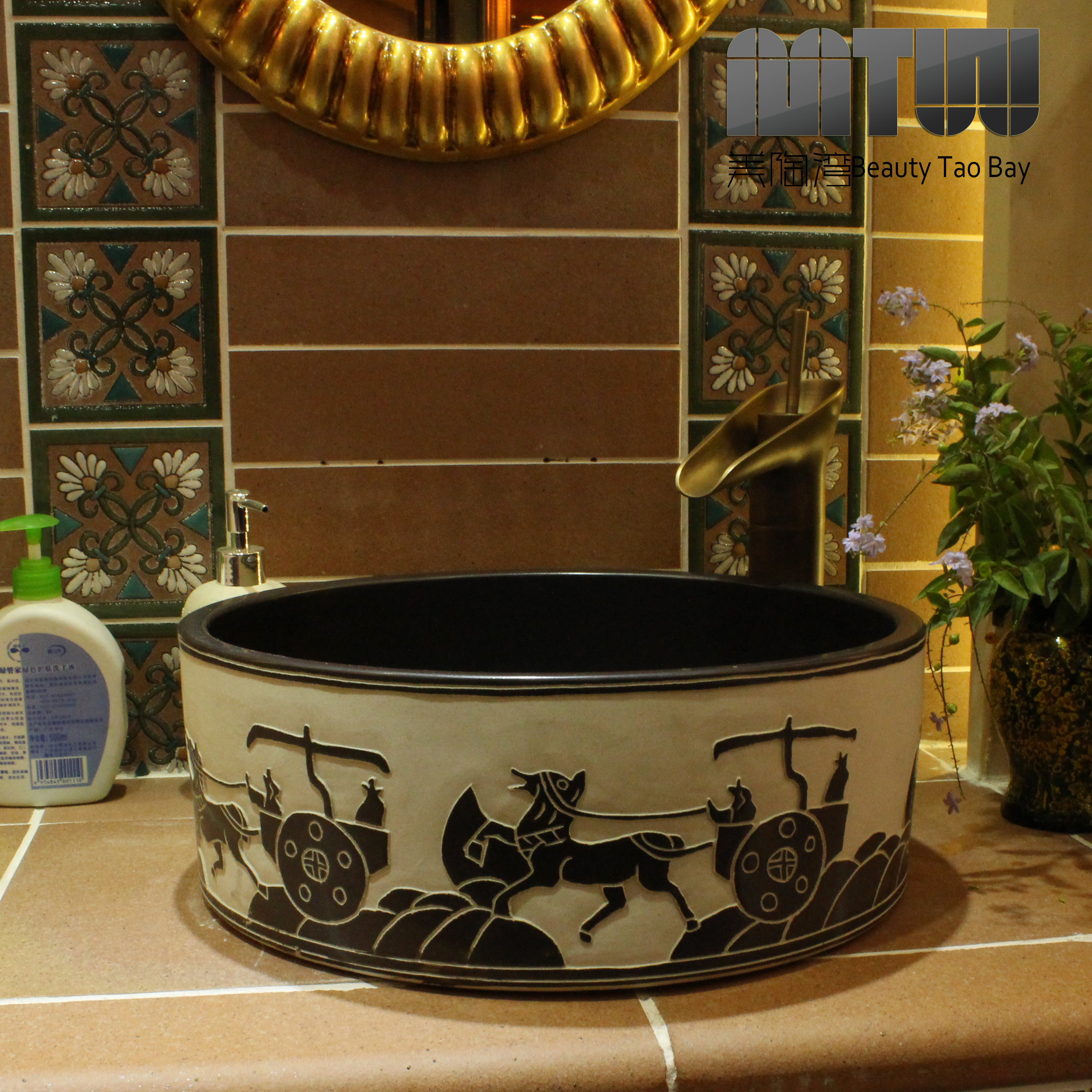 美陶湾 陶瓷无孔 m-c060洗手盆