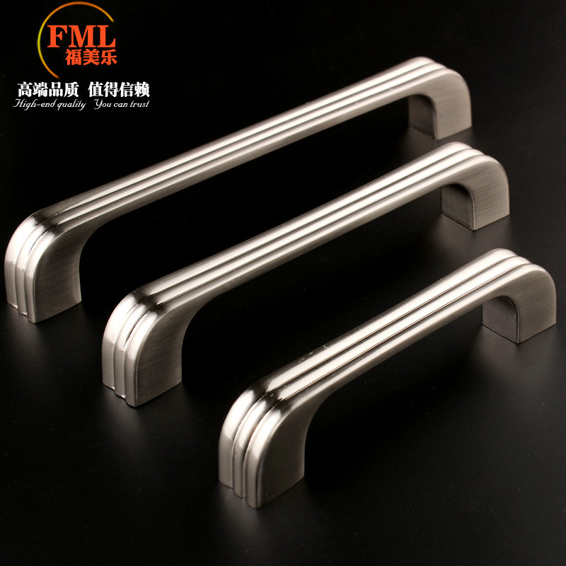 福美乐 锌合金抽屉 027-03拉手