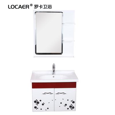 Locaer LC-M3164浴室柜