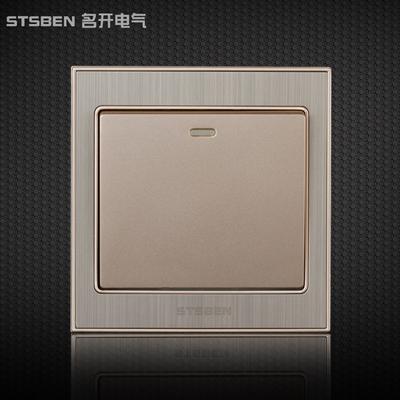 stsben香槟金86型a9系列一开多控开关开关