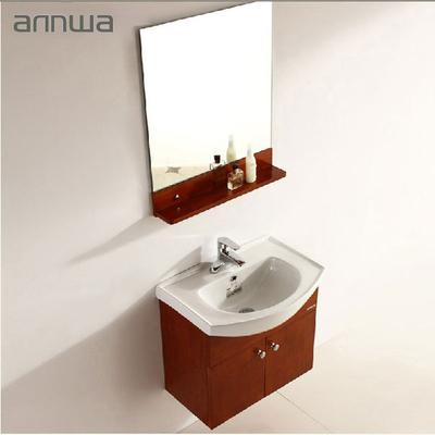 安华洁具 柜盆+柜体+镜子橡木一体陶瓷盆E0级简约现代 浴室柜