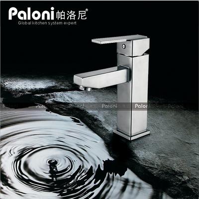 Paloni 帕洛尼 不锈钢陶瓷片阀芯拉丝单把双孔 PL-902A浴室柜