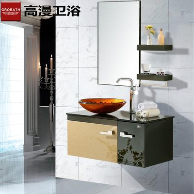 高漫 不锈钢含带配套面盆玻璃台面E0级简约现代 浴室柜