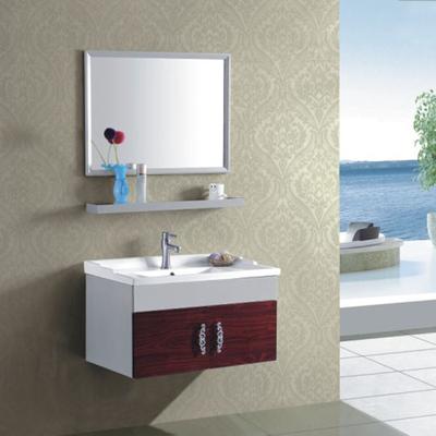 馨欣佳 不锈钢一体陶瓷盆 XXJ-8128浴室柜