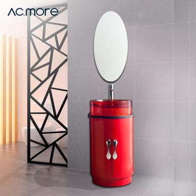 AC.MORE 红色人造石台面简约现代 浴室柜
