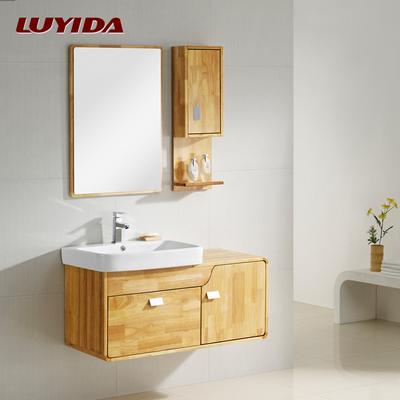 路易达 橡木一体陶瓷盆简约现代 LYD2052浴室柜