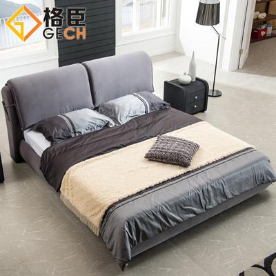 格臣 深灰色木植绒组装式架子床绒质方形简约现代 床