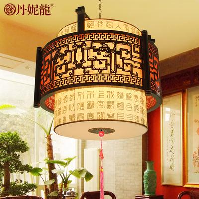 丹妮龙 PVC木现代中式镂空雕花节能灯 2140吊灯