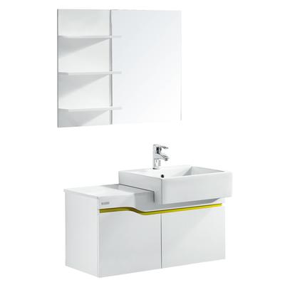安华洁具 白色PVC板一体陶瓷盆E0级现代中式 浴室柜