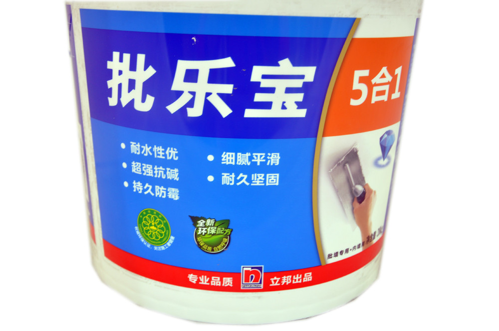 立邦漆 腻子 批乐宝5合1涂料
