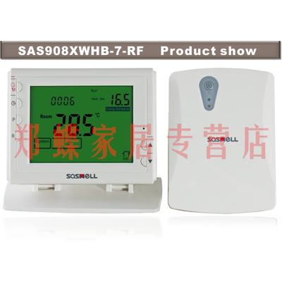 森威尔 SAS908XWHB-7-RF温控器