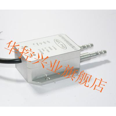 华控兴业 HSTL-FY01传感器
