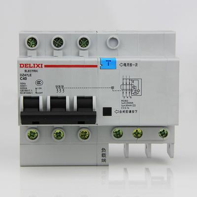 德力西电气3p40a断路器漏电保护器