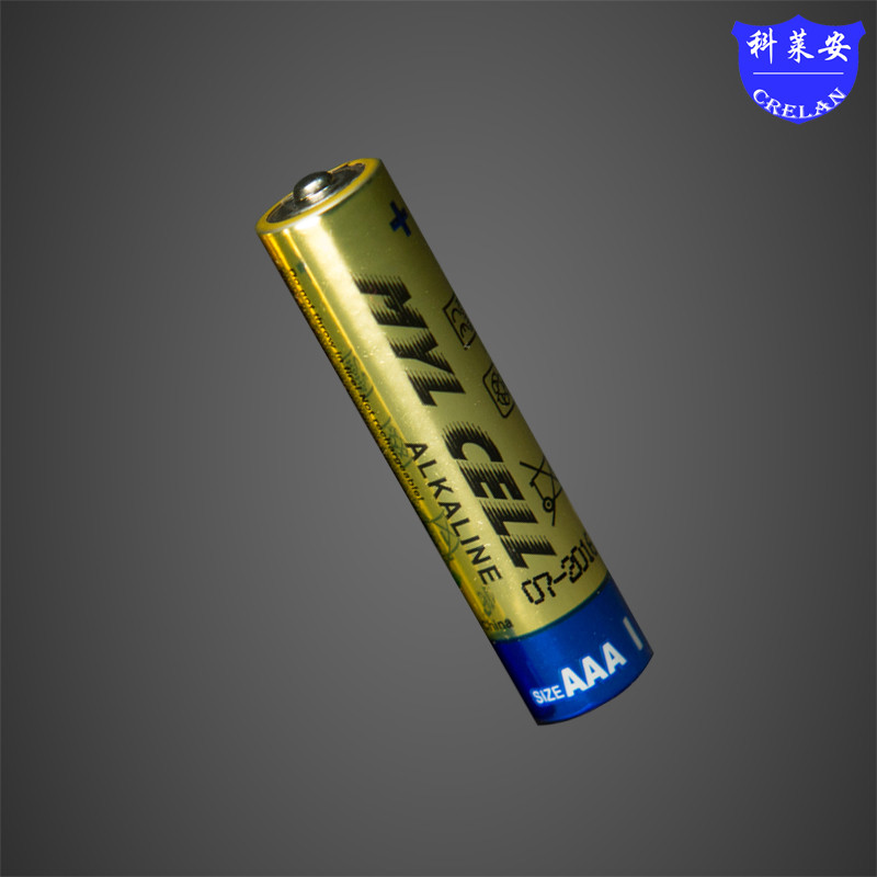 科莱安 照明用 aaa七号电池蓄电池