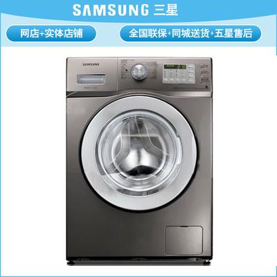 三星 全自动滚筒WF1802XEU(Y)洗衣机不锈钢内筒 洗衣机