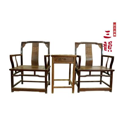 三韵 框架结构鸡翅木品牌LOGO成人明清古典 椅子