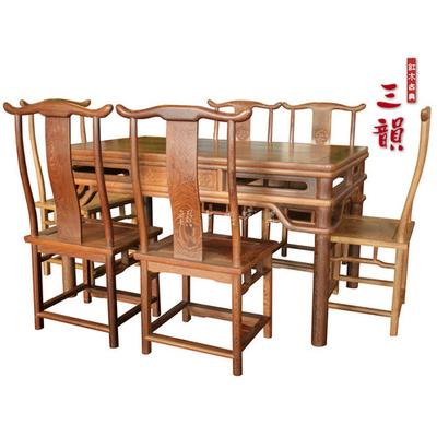 三韵 整装鸡翅木长方形明清古典 qq49餐桌