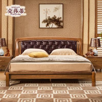 克莎蒂 虎斑木色组装式架子811床现代中式 床