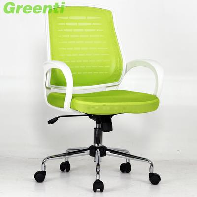 Greenti 塑料PVC固定扶手钢制脚网布 gty1022办公椅