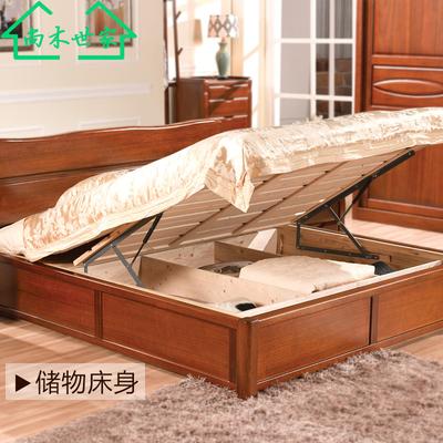 尚木世家 储物床标准床核桃木组装式箱体床现代中式 床