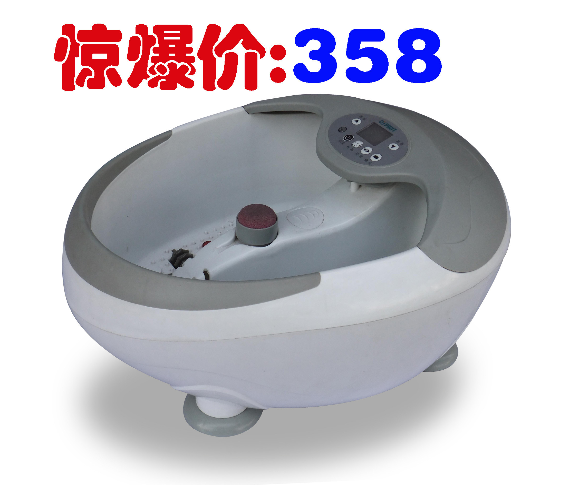 东方神 有pp材料4档手动式 df313足浴盆价格,图片,品牌信息_齐家网