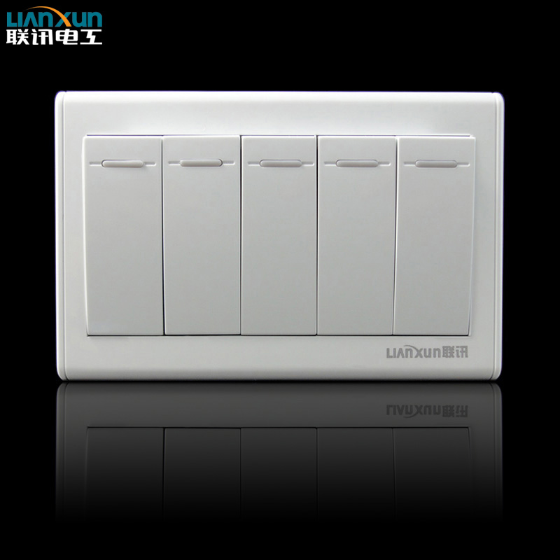 联讯 雅白120型 开关
