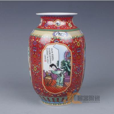 景器 陶瓷台面103花瓶明清古典 花瓶